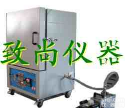 <em>湘潭</em>充氮气真空<em>干燥箱</em> 武汉充氮气真空烘箱