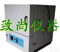 气氛保护<em>退火炉</em> 可编程控制<em>高温</em><em>退火炉</em>