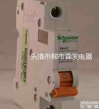 EA9小型断路器，<em>柳市</em>EA9，施耐德EA9<em>开关</em>