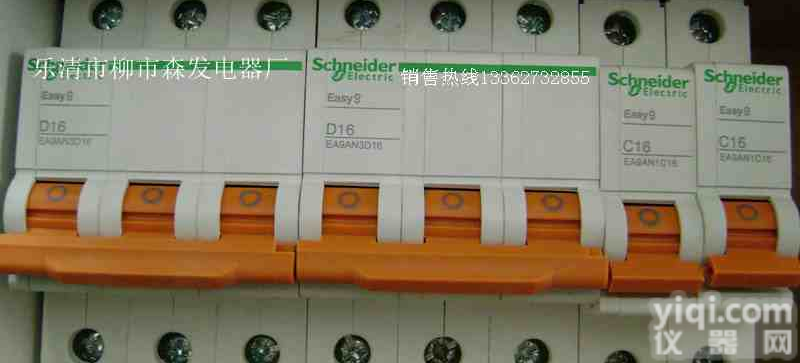 <em>潍坊</em>市 施耐德EA9AN3 D40A~63A小型<em>断路器</em>