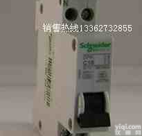 <em>青州市</em> 施耐德DPN 32A小型断路器