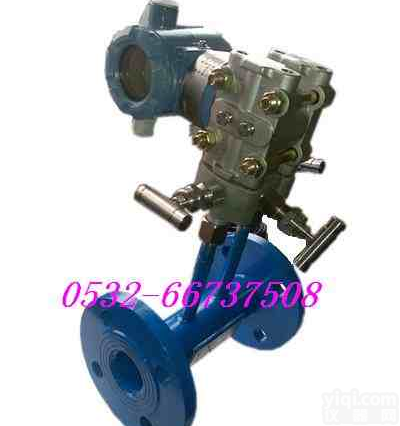 <em>济宁</em>ORBLVCE-压缩空气<em>流量计</em>V锥<em>流量计</em>