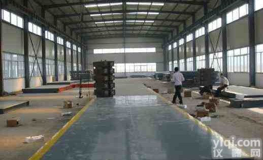 <em>平顶山</em>地磅<em>供应</em>