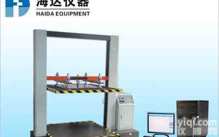 <em>纸箱</em><em>检测设备</em>，<em>纸箱</em><em>检测设备</em>价格，<em>纸箱</em><em>检测设备</em>厂家