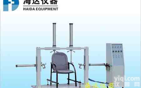 家具<em>检测仪</em>器，<em>苏州</em>家具<em>检测仪</em>器，家具<em>检测仪</em>器厂家