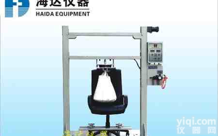 上海家具<em>综合</em><em>试验</em>机，苏州家具<em>综合</em><em>试验</em>机，家具<em>综合</em><em>试验</em>机厂家