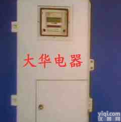 玻璃钢<em>电表</em>箱<em>批发</em>