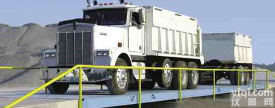 <em>动静</em><em>两用</em>式电子<em>汽车衡</em>