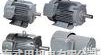 <em>MITSUBISHI</em><em>三菱</em>减速<em>电机</em>