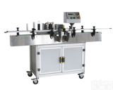 <em>贴标机</em>-自动<em>贴标机</em>-永创智能<em>贴标机</em>