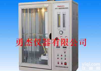 单根<em>电线</em><em>垂直</em><em>燃烧试验</em>机