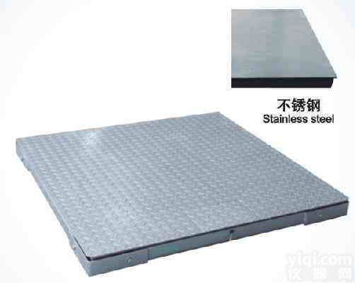 低价销售“防水磅秤10吨”<em>品种繁多</em>“5吨打印电子地磅”