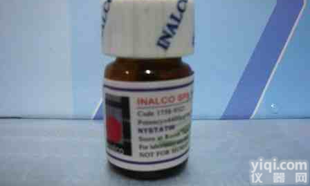 <em>现货供应</em>  甘氨酸<em>甲酯</em>盐酸盐