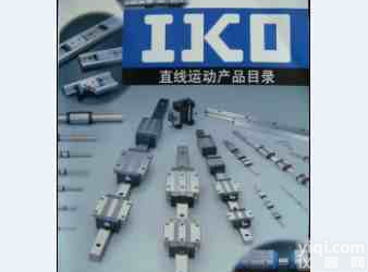 IKO滑块IKO直线<em>导轨</em>IKO<em>交叉</em>滚子<em>导轨</em>