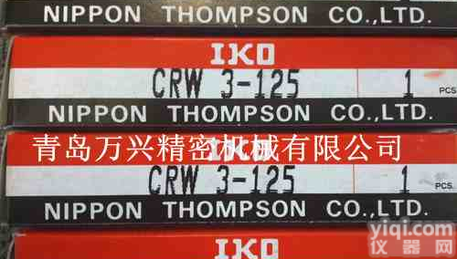 IKO<em>交叉</em>滚子<em>导轨</em>IKO<em>交叉</em>滚子轴承