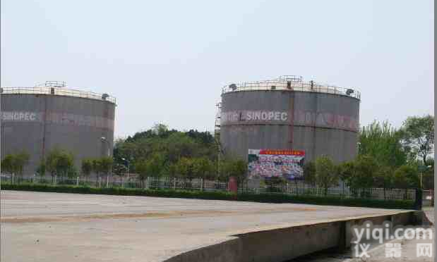 <em>三门峡</em>地磅<em>价格</em>优惠