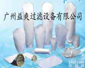 污水处理<em>滤袋</em><em>佛山</em> 水净化<em>滤袋</em><em>佛山</em> 自来水<em>滤袋</em><em>佛山</em>
