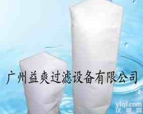 <em>胶水</em>过滤袋<em>珠海</em> 明胶过滤袋<em>珠海</em> PP过滤袋<em>珠海</em>
