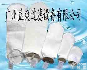 染料过<em>滤袋</em>深圳-溶液过<em>滤袋</em>深圳-PE<em>热熔</em>过<em>滤袋</em>深圳