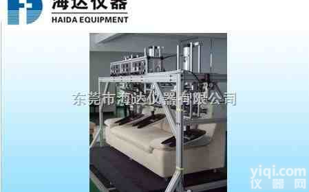 <em>家具</em><em>测试</em><em>仪器设备</em>