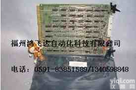 新品低价<em>特卖</em><em>霍尼</em>韦尔变送器原装