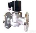 <em>广西</em>不锈钢活塞<em>电磁阀</em> 温州不锈钢活塞<em>电磁阀</em> 深圳不锈钢活塞<em>电磁阀</em>