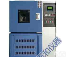 山东烟台<em>畅销</em>低温恒温恒湿试验箱/<em>高品质</em>低温恒温恒湿箱