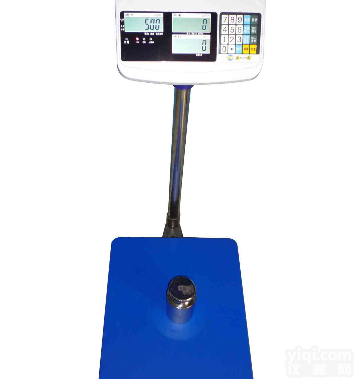 <em>陕西省</em>5吨电子地<em>磅秤</em>*2吨叉车电子地<em>磅秤</em>*2吨钢瓶电子地<em>磅秤</em>