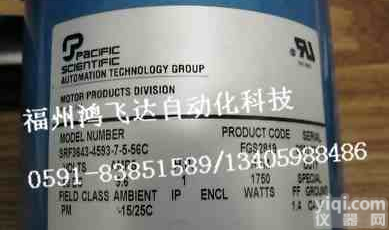 全系列科尔摩根<em>伺服电机</em><em>低价</em>亮相