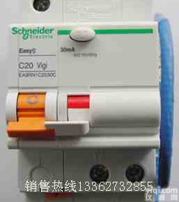 施耐德EA9漏电<em>开关</em> EA9NVigi<em>脱扣器</em>