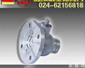 【<em>手动</em><em>球阀</em>】进口<em>手动</em><em>球阀</em>|沈阳<em>阀门</em>-进口<em>阀门</em>