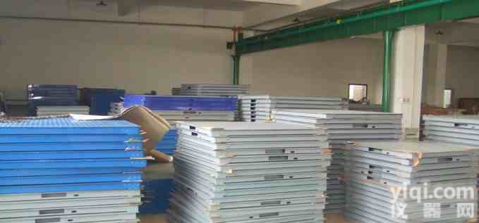 搜索汽车衡§汽车衡价格╱报价☞汽车衡公司哪家<em>便宜</em>★