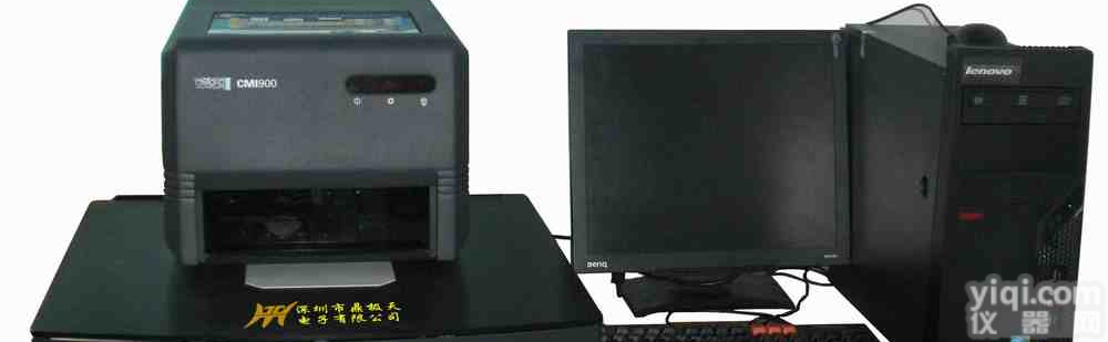 <em>膜厚测试仪</em>|<em>膜厚测试仪</em>耗材|<em>膜厚测试仪</em>配件