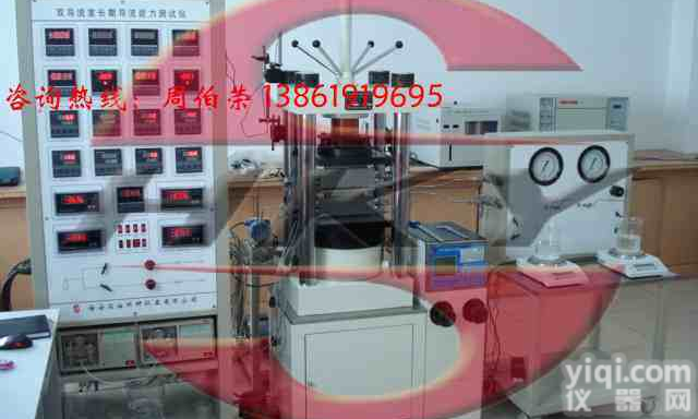 双导流室长期导流<em>评价仪</em>厂家，双导流室长期导流<em>评价仪</em>价格