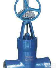 <em>电站</em><em>闸阀</em>，上海精工<em>阀门</em>厂，漳州<em>闸阀</em>，上海<em>闸阀</em>