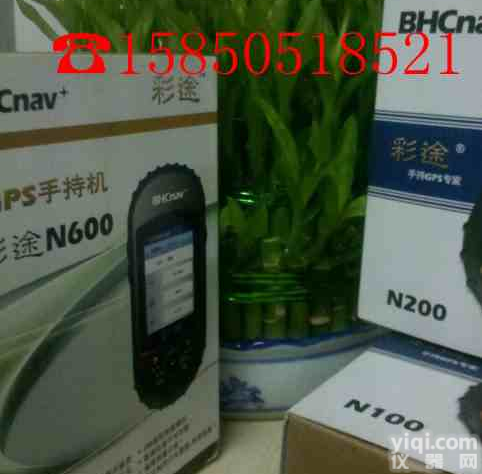 <em>华测</em>彩途<em>N600</em><em>手持</em>GPS定位仪