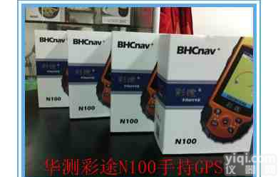 官方推荐<em>华测</em><em>N100</em>手持GPS定位仪