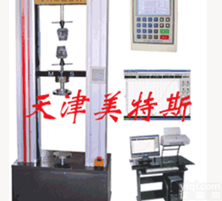 粗粒土<em>垂直</em><em>渗透</em><em>变形</em>仪  <em>渗透</em><em>变形</em>仪