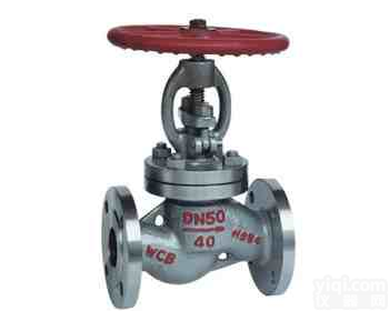 J41N燃气<em>截止阀</em> 生产<em>厂家</em> 上海高桥