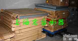 1吨电子<em>地磅</em>,5吨电子<em>地磅</em>秤,1吨电子<em>地磅</em>价格，1吨电子<em>地磅</em>秤<em>厂家</em>