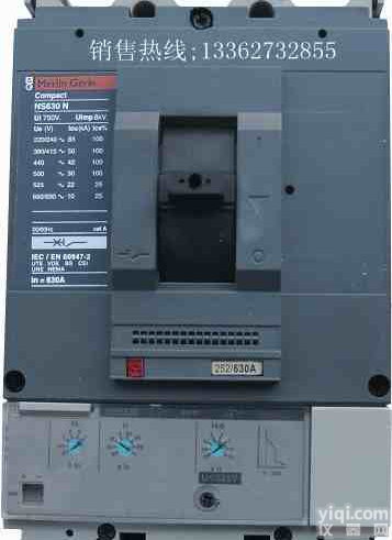 【品质+质量】=施耐德NS-400N<em>塑壳断路器</em>