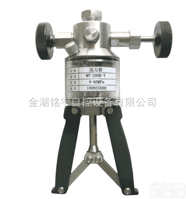 <em>压力</em>泵【<em>压力</em>泵】<em>压力</em>泵<em>厂家</em><em>直销</em>