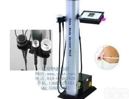 <em>塑形</em>仪器-爆脂<em>塑形</em>仪-<em>减肥</em>仪-爆脂仪-北京厂家