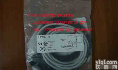 <em>FX</em>-<em>311</em> <em>FX</em>-305 <em>FX</em>-<em>301</em> GA-<em>311</em>