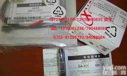 GH-2SE GH-3SE <em>CX</em>-<em>411</em> <em>CX</em>-<em>491</em>