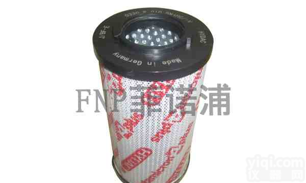 贺<em>德克</em><em>滤芯</em>/HYDAC<em>滤芯</em>/替代贺<em>德克</em>HYDAC<em>滤芯</em>/贺<em>德克</em>HYDAC油<em>滤芯</em>/贺<em>德克</em>HYDAC液压油<em>滤芯</em>/贺<em>德克</em>HYDAC<em>滤芯</em>