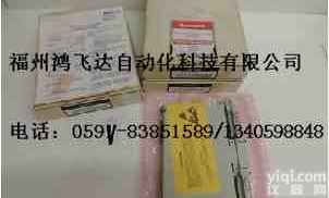 安川YASKAWA<em>伺服电机</em>原装低价优势<em>供应</em>