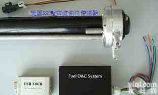 柴油发电机组<em>油耗</em>分析系统 <em>车队</em><em>油耗</em>监控