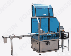 永创YCZ-100D加大喷胶型<em>自动</em><em>装盒机</em>