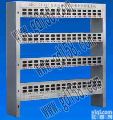 北京国大蓄电池<em>修复</em><em>设备</em>，电瓶<em>修复</em><em>设备</em>